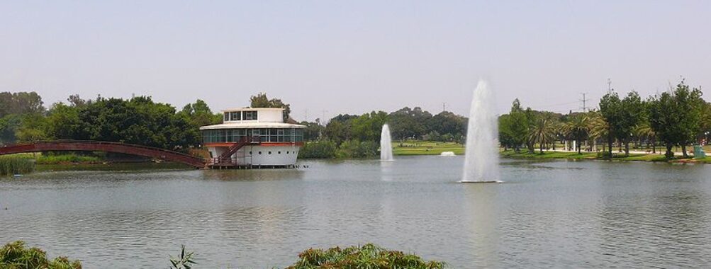 Ramat Gan National Park
