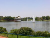 Ramat Gan National Park
