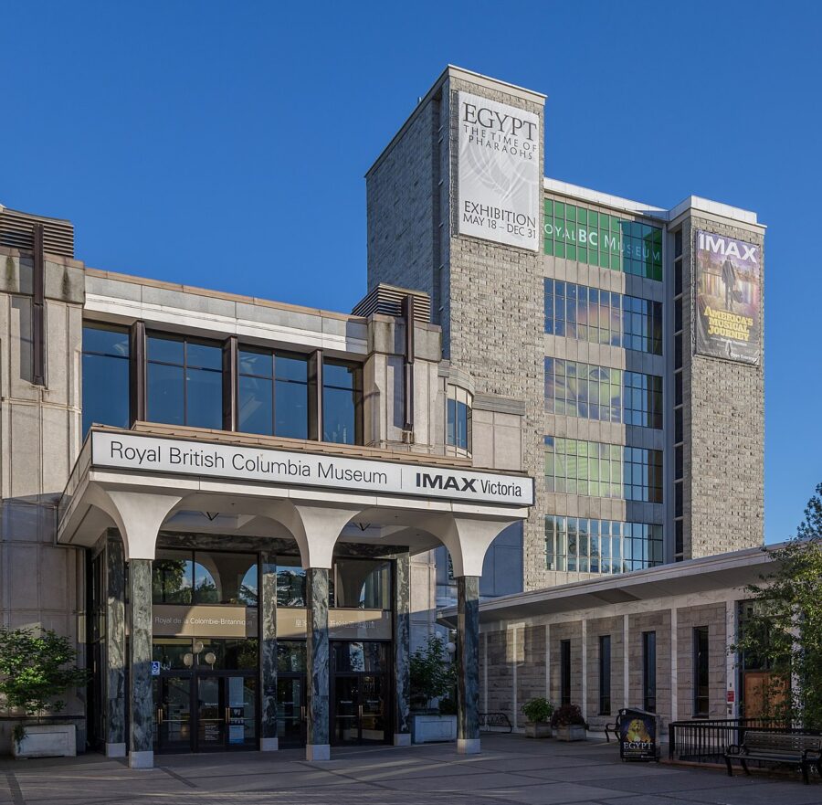 Front entrance of the Royal British Columbia Museum, showcasing its architectural design in Victoria, British Columbia.