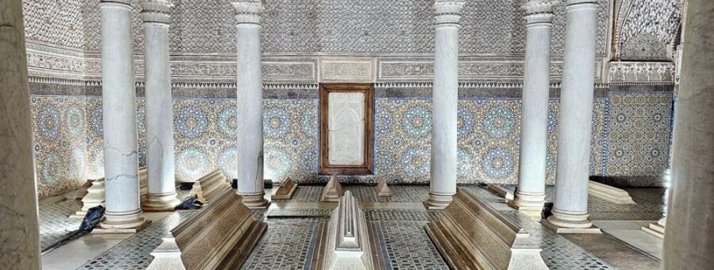 Saadian Tombs