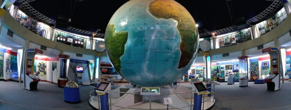 Science City Ahmedabad