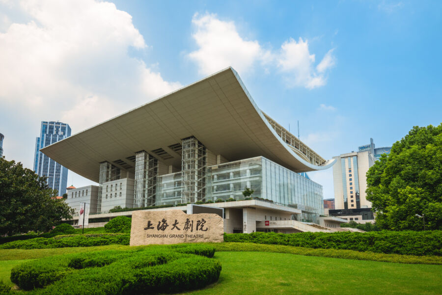 Exterior view of the Shanghai Grand Theatre, a modern architectural landmark