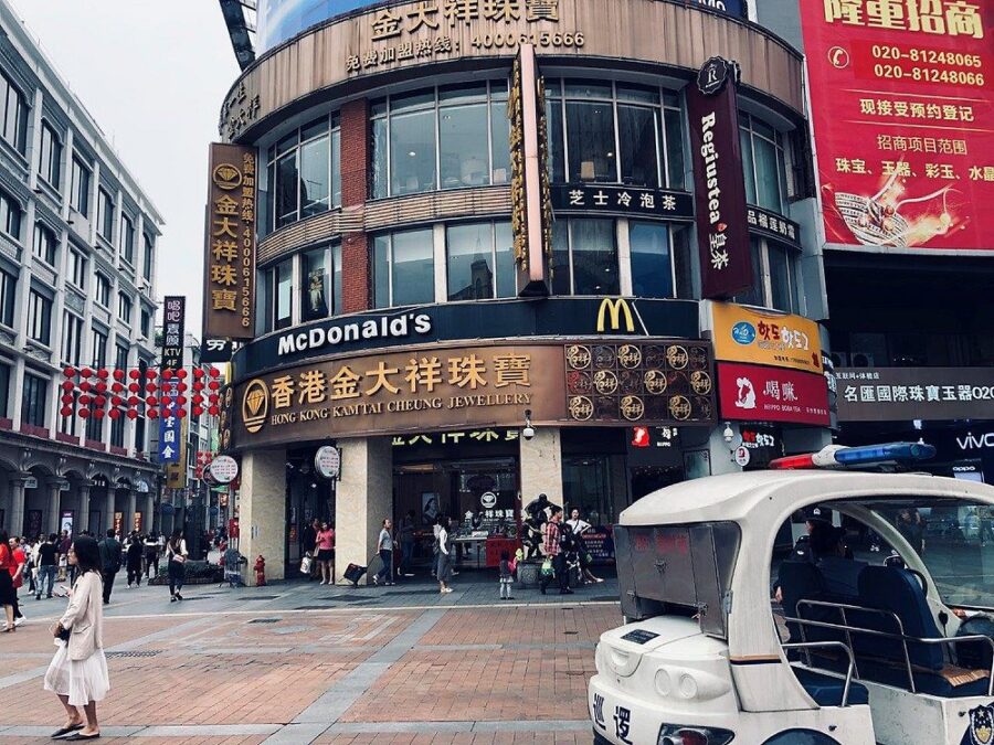 Shangxiajiu Commercial Pedestrian Street