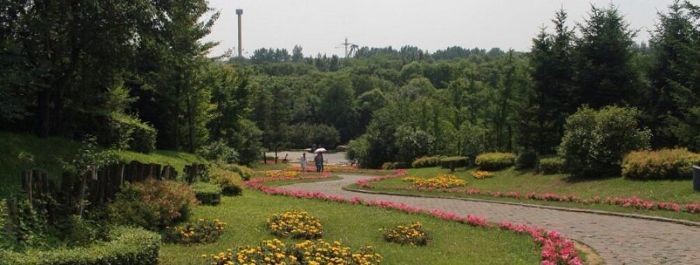 Shenyang Botanical Garden