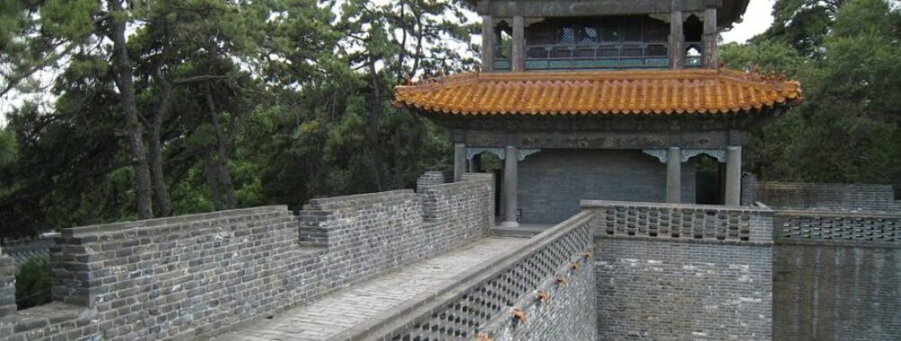 Shenyang Dongling Park