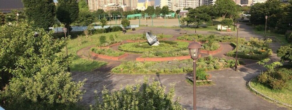 Shioiri Park