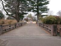 Shironouchi Park