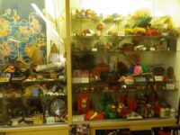 Shishi Museum