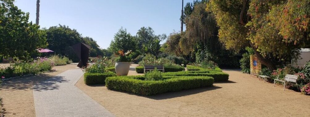South Coast Botanic Garden