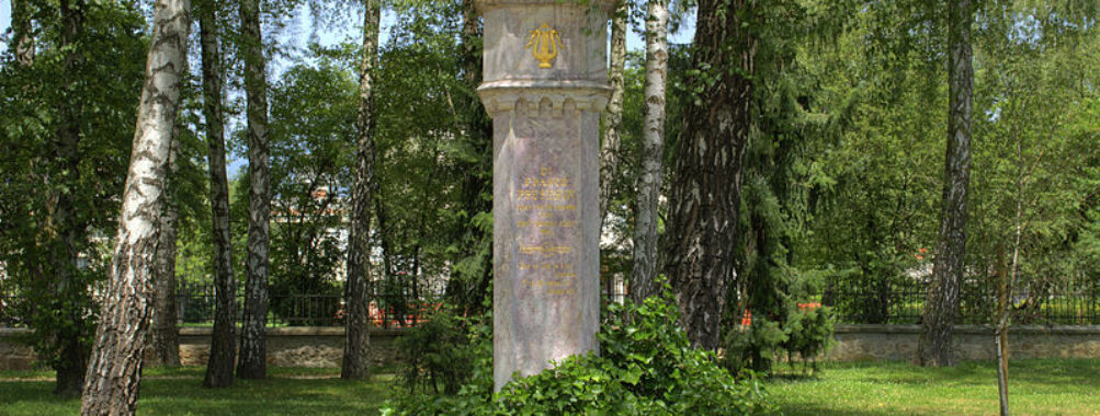 Spominski park