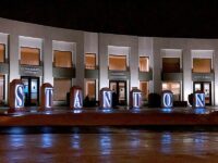 Stanton City Hall