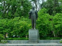Statue of Lenin