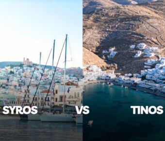 Syros vs Tinos