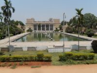 Tahniyat Mahal