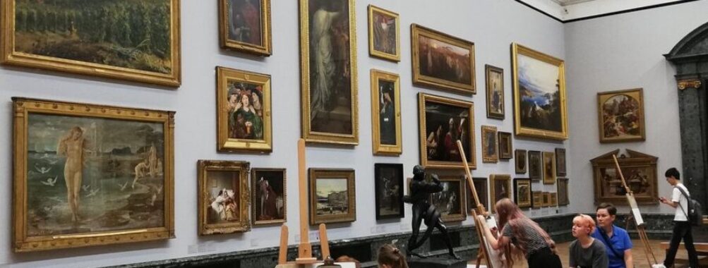 Tate Britain