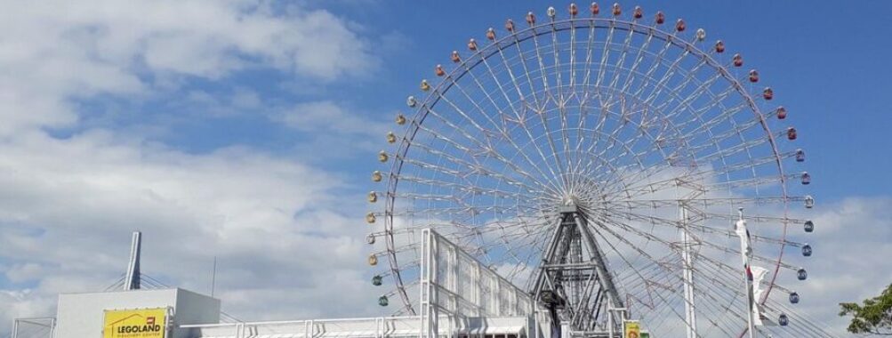 Tempozan Giant Ferris Wheel