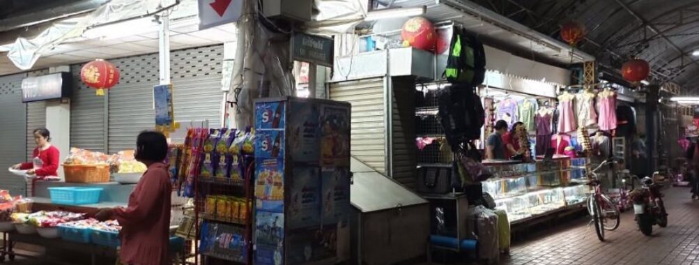 Tha Sadet Market