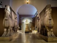 Iraqi National Museum