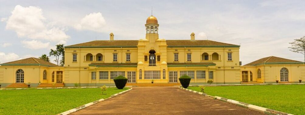 Kabaka's Palace