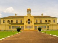 Kabaka's Palace