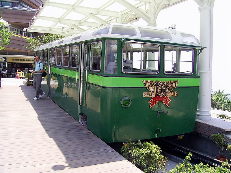 The Peak Tram