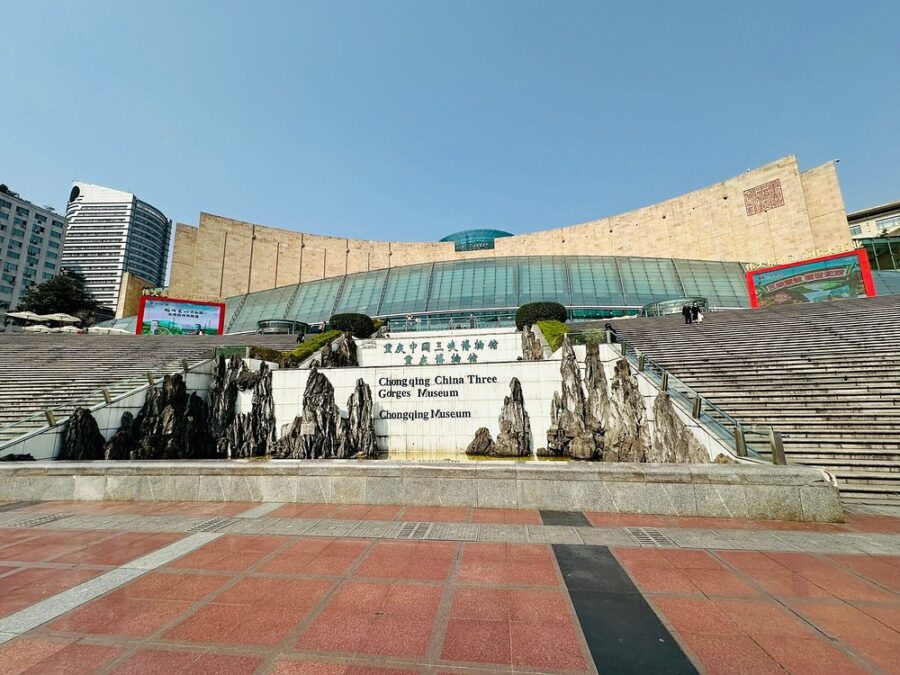 Three Gorges Museum