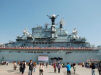 Tianjin Binhai Aircraft Carrier Theme Park