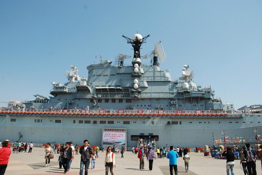 Tianjin Binhai Aircraft Carrier Theme Park