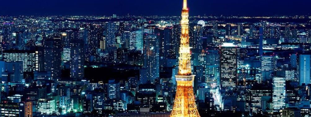 Tokyo Tower at night