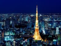 Tokyo Tower at night