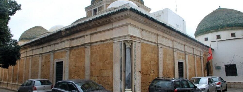 Royal Mausoleum of Tourbet el Bey