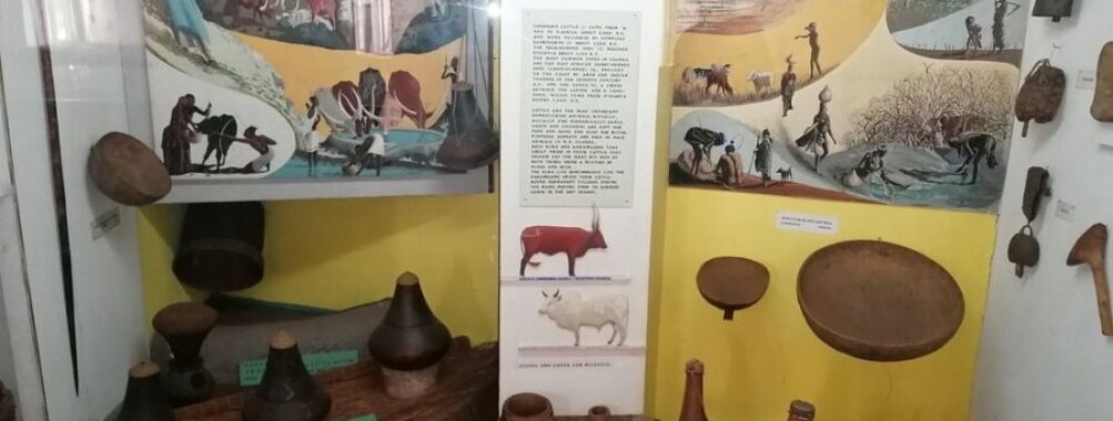 Uganda Museum