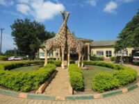Entrance to Uganda Wildlife Conservation Education Centre