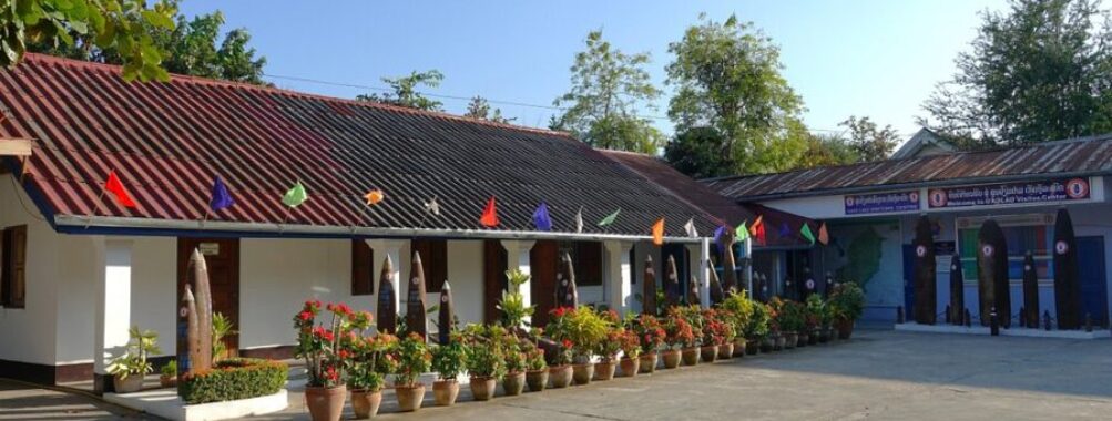 UXO Lao Visitor Center