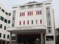 Vietnamese Women Museum Building Faracade