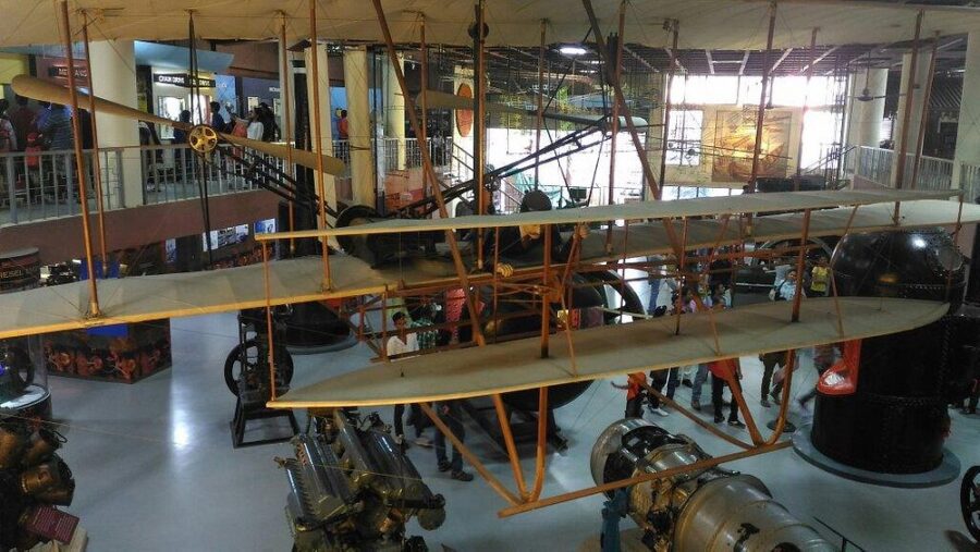 Visvesvaraya Industrial and Technological Museum