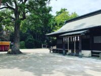 Washinomiya Shrine