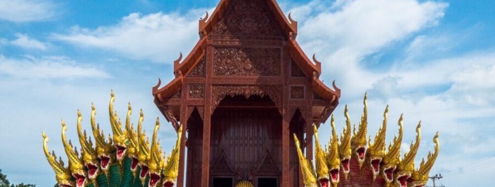 Wat Ao Noi