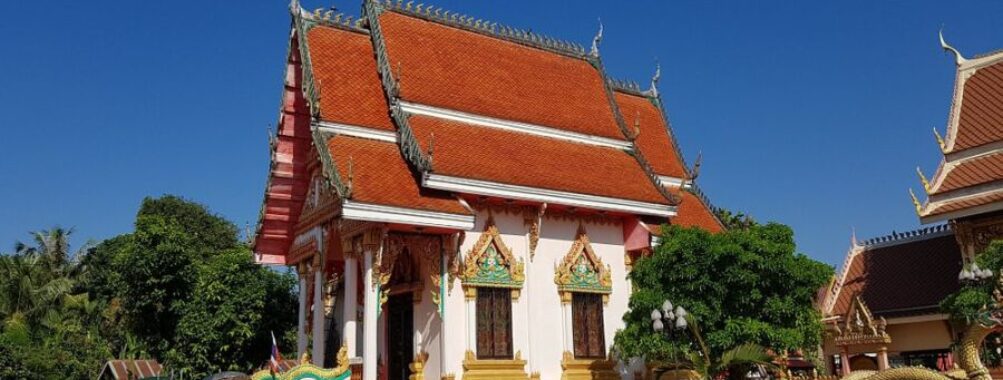 Wat Luang Chetiyaram