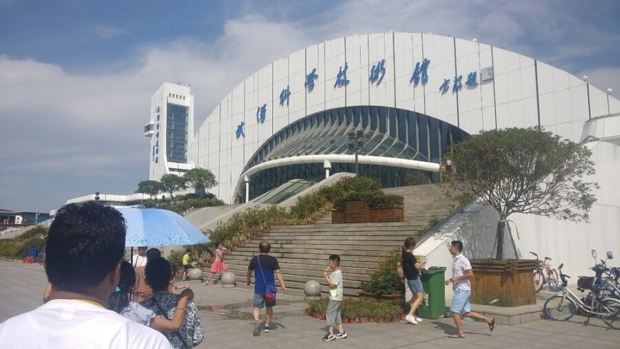 Wuhan Science and Technology Museum