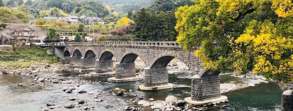 Yabakei Bridge