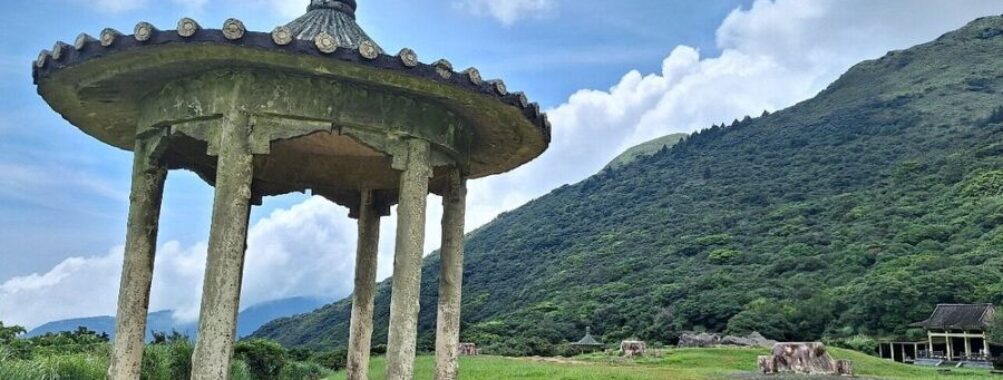 Yangmingshan National Park