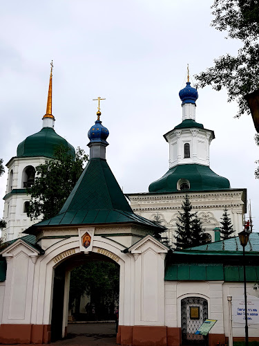 znamensky monastery