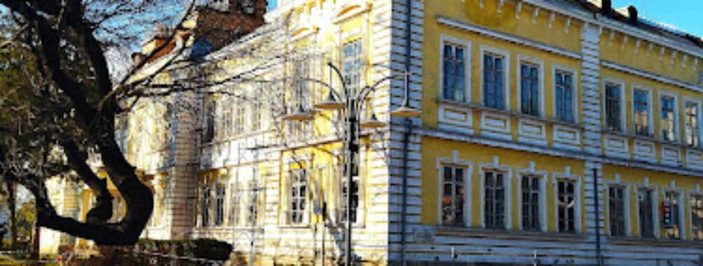 Силистра Център Travel Forum Reviews