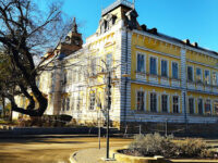 Силистра Център Travel Forum Reviews