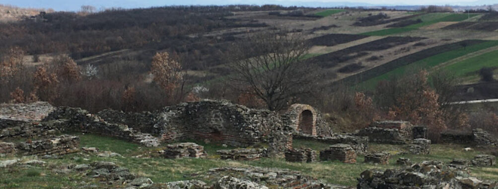 Царичин град - Јустинијана Прима Travel Forum Reviews