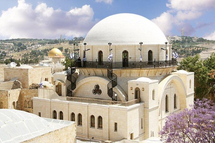 בית כנסת החורבה - Hurva Synagogue