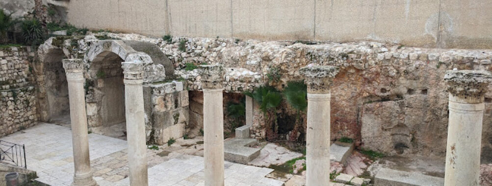 הבית השרוף - The Burnt House Travel Forum Reviews