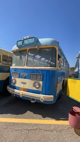 מוזיאון האוטובוסים 'אגד'