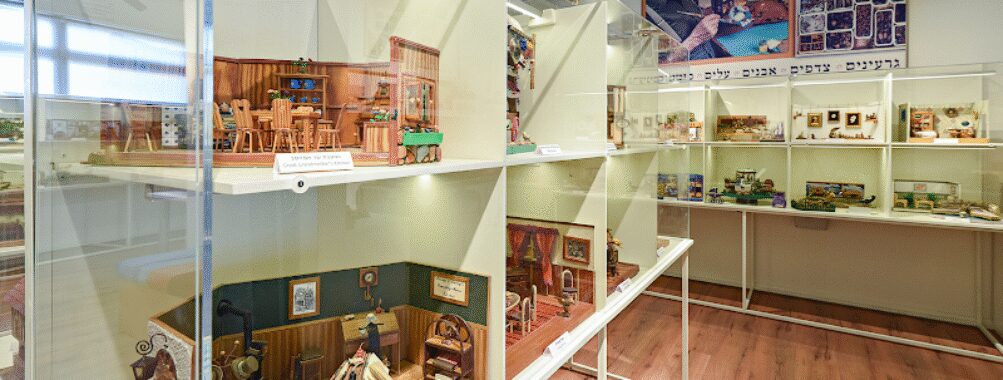 עולם קטן גדול, מוזיאון מיניאטורות miniatures museum Travel Forum Reviews